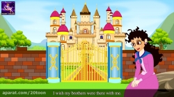 قوهای وحشی - داستان های فارسی - قصه های کودکانه - 4K UHD - Persian Fairy Tales